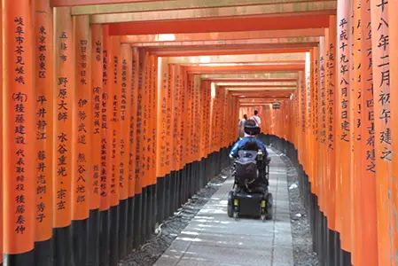 Traveling Accessible Japan